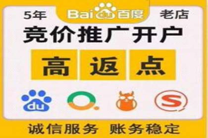 百度推广如何助力餐饮业：某连锁餐厅的成功故事