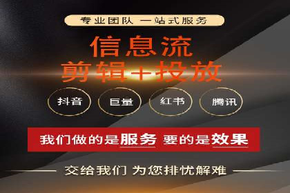 百度包年竞价：企业推广的秘密武器